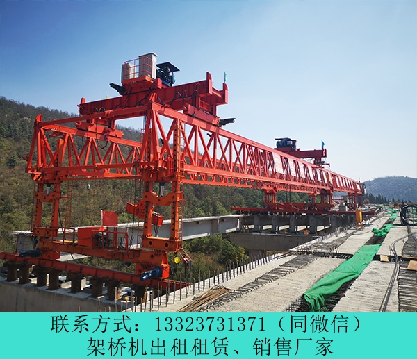 架橋機廠家242.jpg