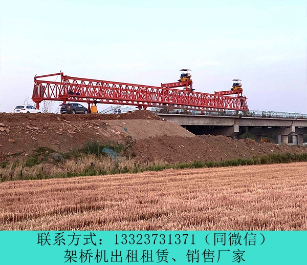 架橋機廠家133.jpg