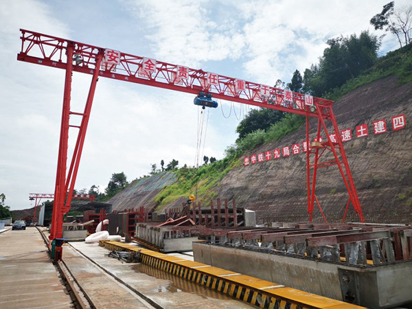 龍門吊型號05.jpg