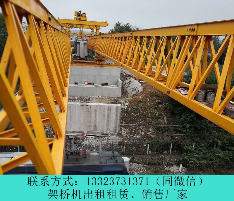 云南昭通廠家架橋機出租JQ40-180噸公路架橋機