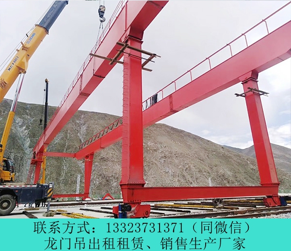 60噸上包下花龍門吊參數云南普洱龍門吊出租
