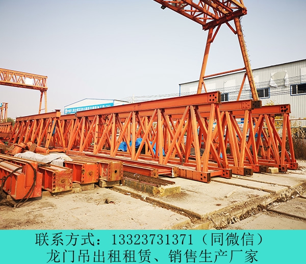 32噸花架門式起重機(jī)售后無憂 云南昆明龍門吊出租