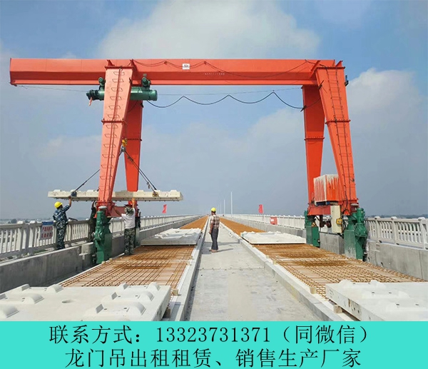 云南保山龍門吊出租廠家產(chǎn)品銷往全國各地
