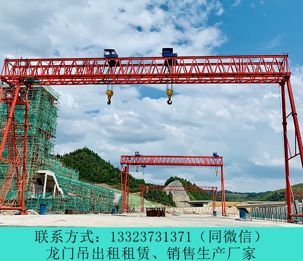 云南麗江龍門吊出租公司出租業(yè)務(wù)覆蓋全國