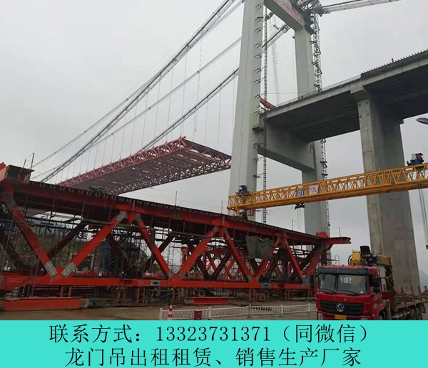 100噸造船門式起重機(jī)有貨 云南保山龍門吊租賃