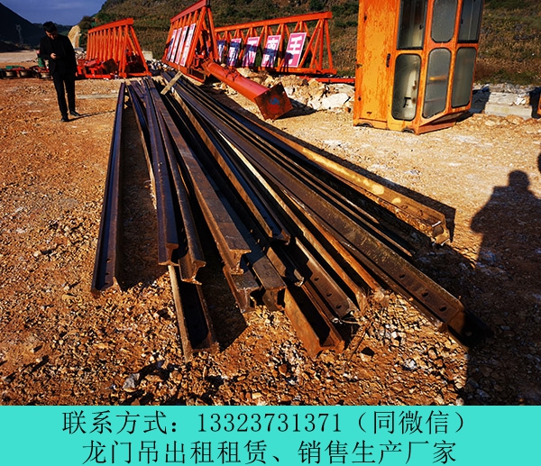 云南保山龍門吊租賃廠家出租造船門式起重機